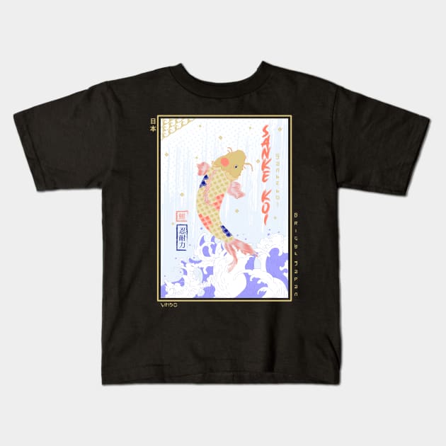 Sanke Koï Ukiyo-e Kids T-Shirt by Wimido